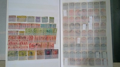 Lot 29 - Middle East and Asian interest stamps