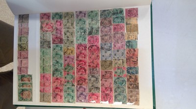 Lot 46 - Great Britain and Commonwealth interest stamps