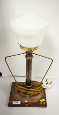 Lot 429 - A copper desk lamp