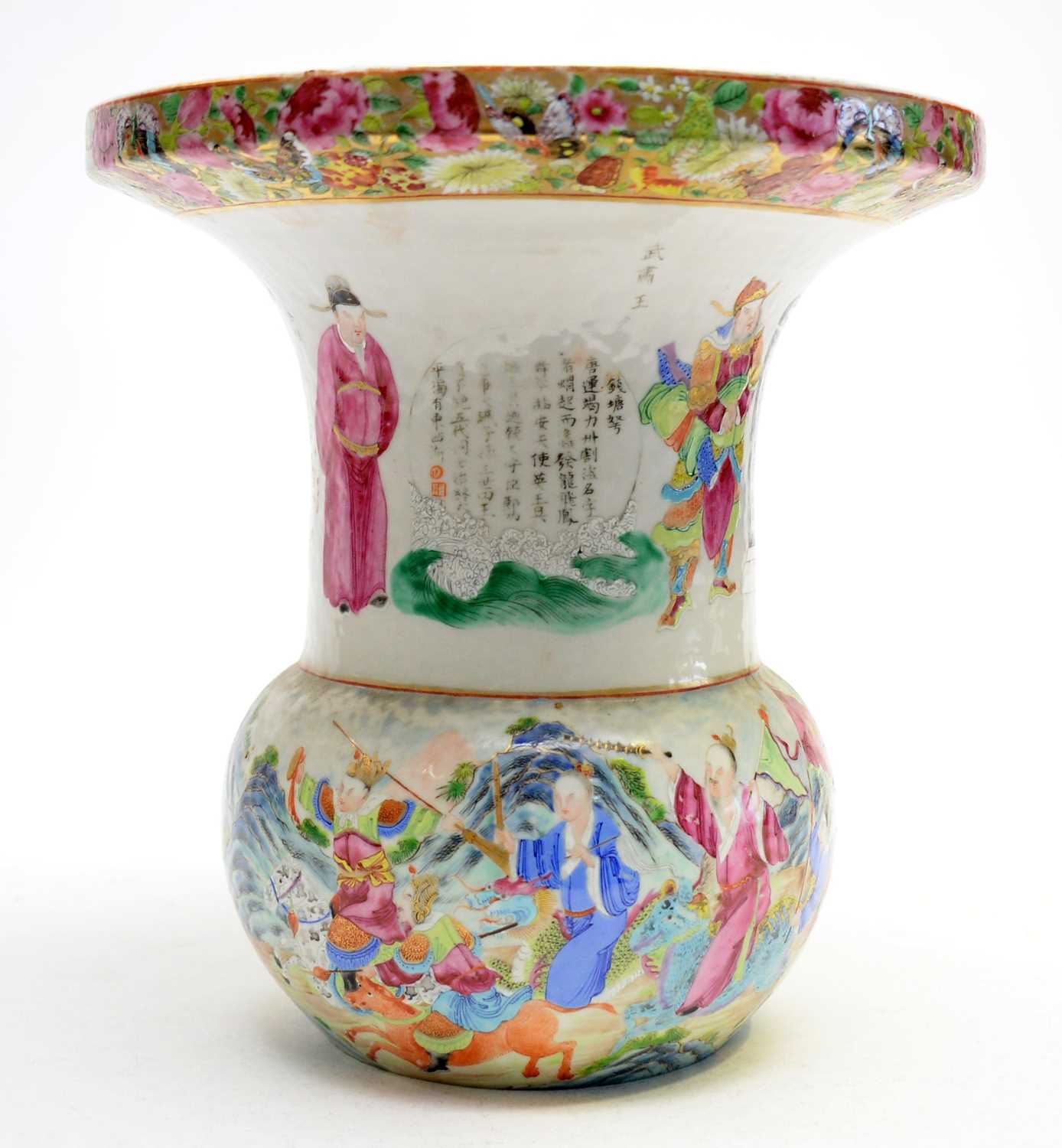 Lot 306 - Cantonese famille rose vase