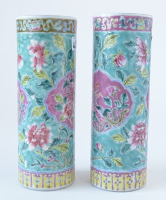 Lot 379 - Pair of Chinese famille rose vases and other Chinese ceramics