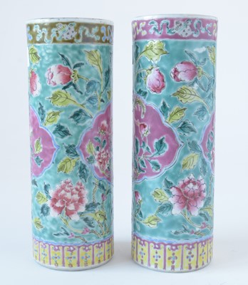 Lot 436 - Pair of Chinese famille rose vases and other Chinese ceramics