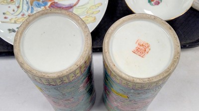 Lot 379 - Pair of Chinese famille rose vases and other Chinese ceramics