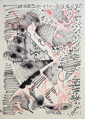 Lot 206 - Antoni Sulek (1951- 1988) - pen and ink.