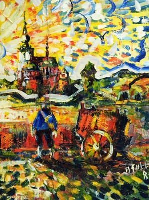 Lot 221 - Antoni Sulek (1951- 1988) - oil.