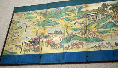 Lot 321 - 19th Century Chinese screen