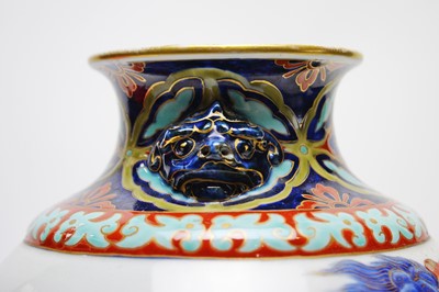 Lot 322 - Japanese porcelain vase