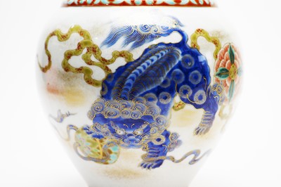 Lot 322 - Japanese porcelain vase