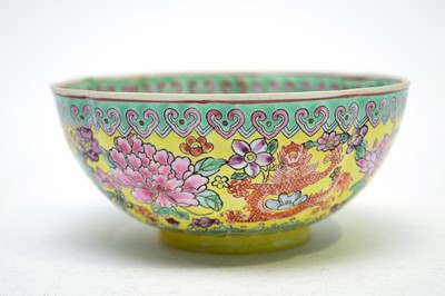 Lot 309 - A 20th Century Chinese eggshell bowl