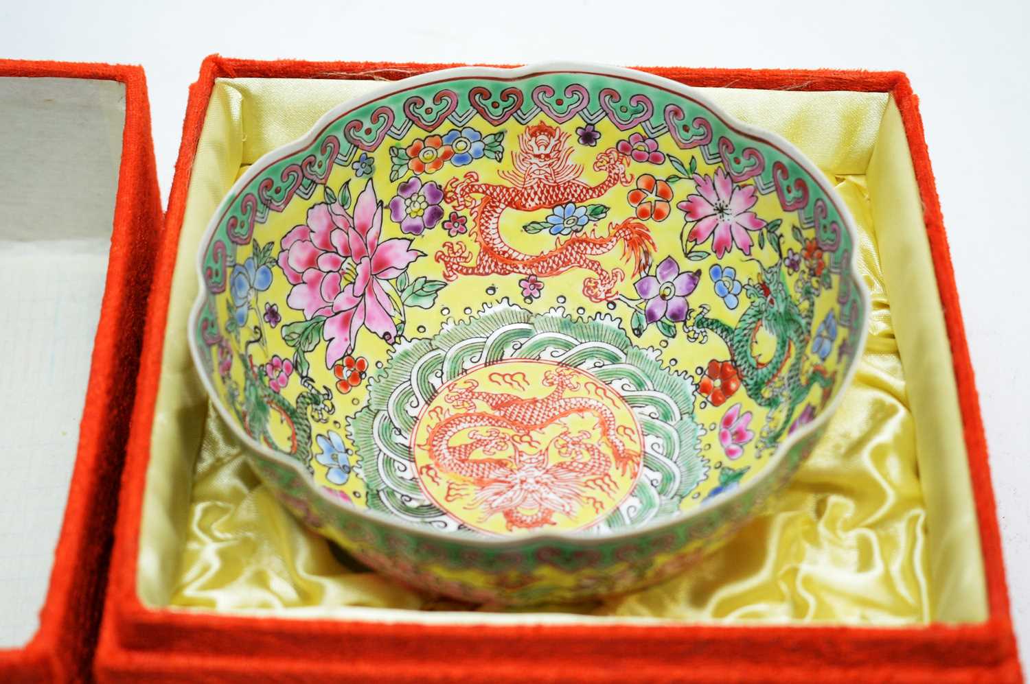 Lot 309 - A 20th Century Chinese eggshell bowl