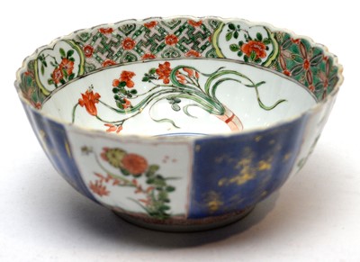 Lot 307 - Chinese famille vert bowl
