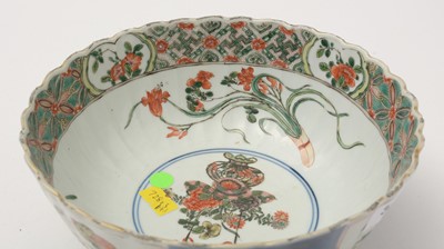Lot 307 - Chinese famille vert bowl