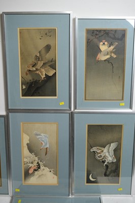 Lot 801 - Japanese School, 20th Century - watercolours