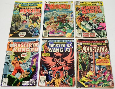 Lot 1264 - Marvel Comics