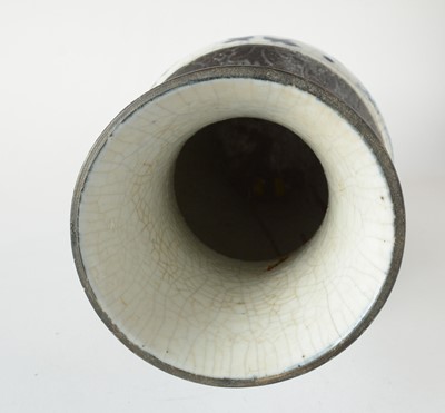 Lot 424 - Chinese crackle glaze vase
