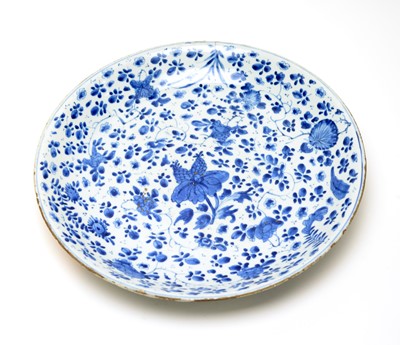 Lot 434 - Chinese blue and white charger