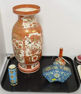 Lot 460 - Three Asian vases and a lidded flask.