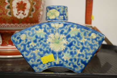 Lot 460 - Three Asian vases and a lidded flask.