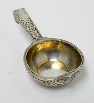 Lot 169 - A Ukrainian silver Kovch