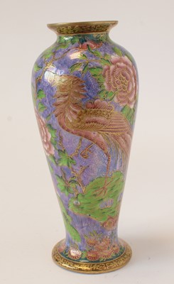 Lot 523 - Wedgwood Argus Pheasant lustre vase