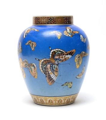 Lot 483 - Japanese earthenware vase