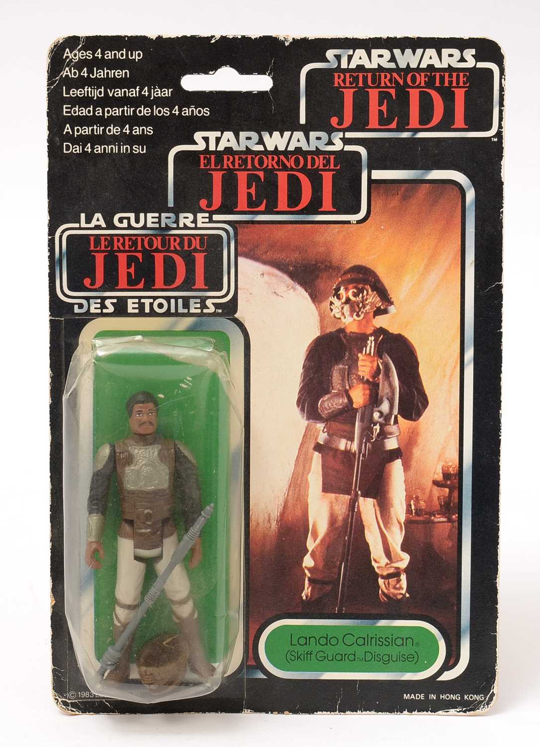Lot 252 - Star Wars Return of the Jedi Lando Calrissian carded figure