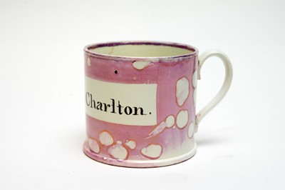 Lot 527 - Sunderland christening mug, Davenport child's mug