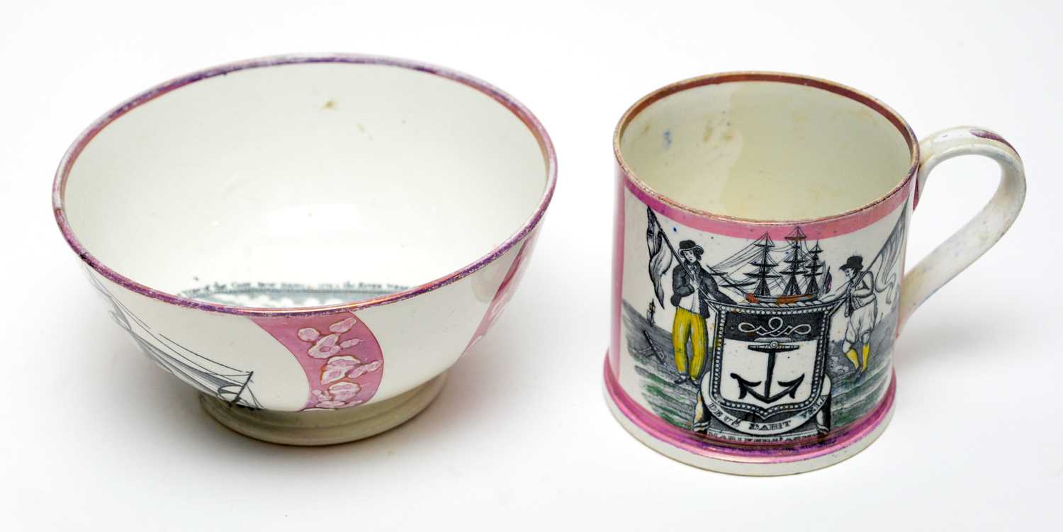 Lot 528 - Sunderland lustre mug, bowl