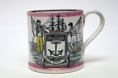 Lot 528 - Sunderland lustre mug, bowl
