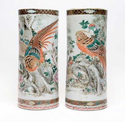 Lot 484 - Pair Japanese sleeve vases.