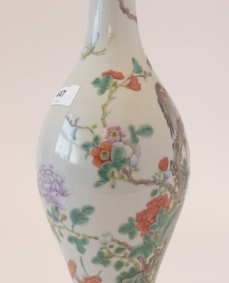 Lot 447 - Chinese famille rose vase