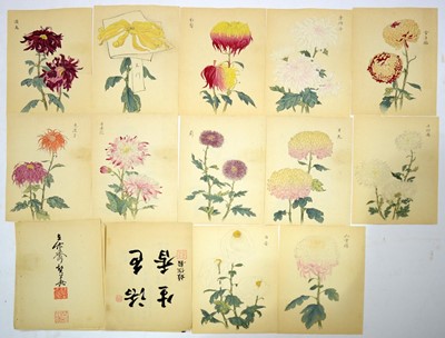 Lot 500 - Keika Hasegawa (active 1892-1905) 16 woodblock prints chrysanthemums
