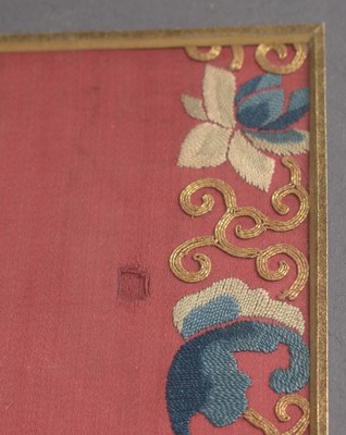 Lot 732 - Chinese silk and gold thread needlework picture
