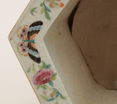 Lot 714 - Chinese famille rose jardiniere