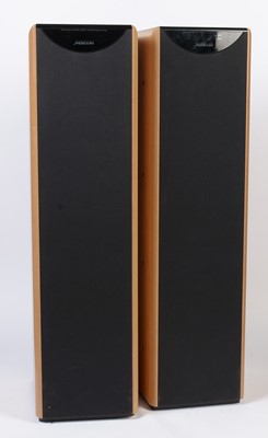 Lot 538 - A pair of Meridian high-end digital floor-standing speakers.