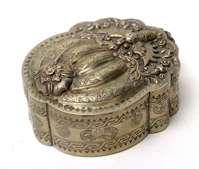 Lot 620 - A 19th Century Chinese silver vanity box
