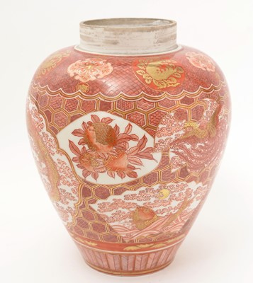 Lot 748 - Japanese Kutani Vase and covers