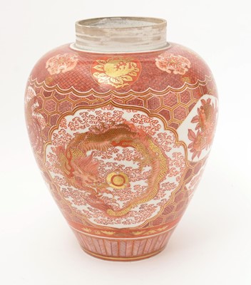 Lot 748 - Japanese Kutani Vase and covers