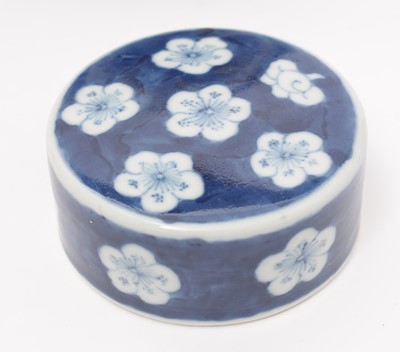Lot 722 - Chinese blue and white ginger jar