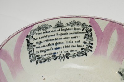 Lot 794 - Three Sunderland lustre bowls.