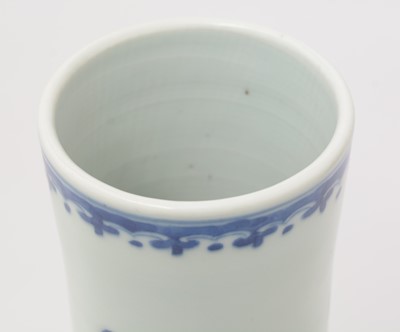 Lot 724 - Chinese blue and white bottle vase.