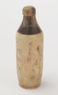 Lot 655 - Chinese soapstone seal and horn snuff bottle