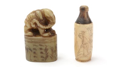 Lot 655 - Chinese soapstone seal and horn snuff bottle