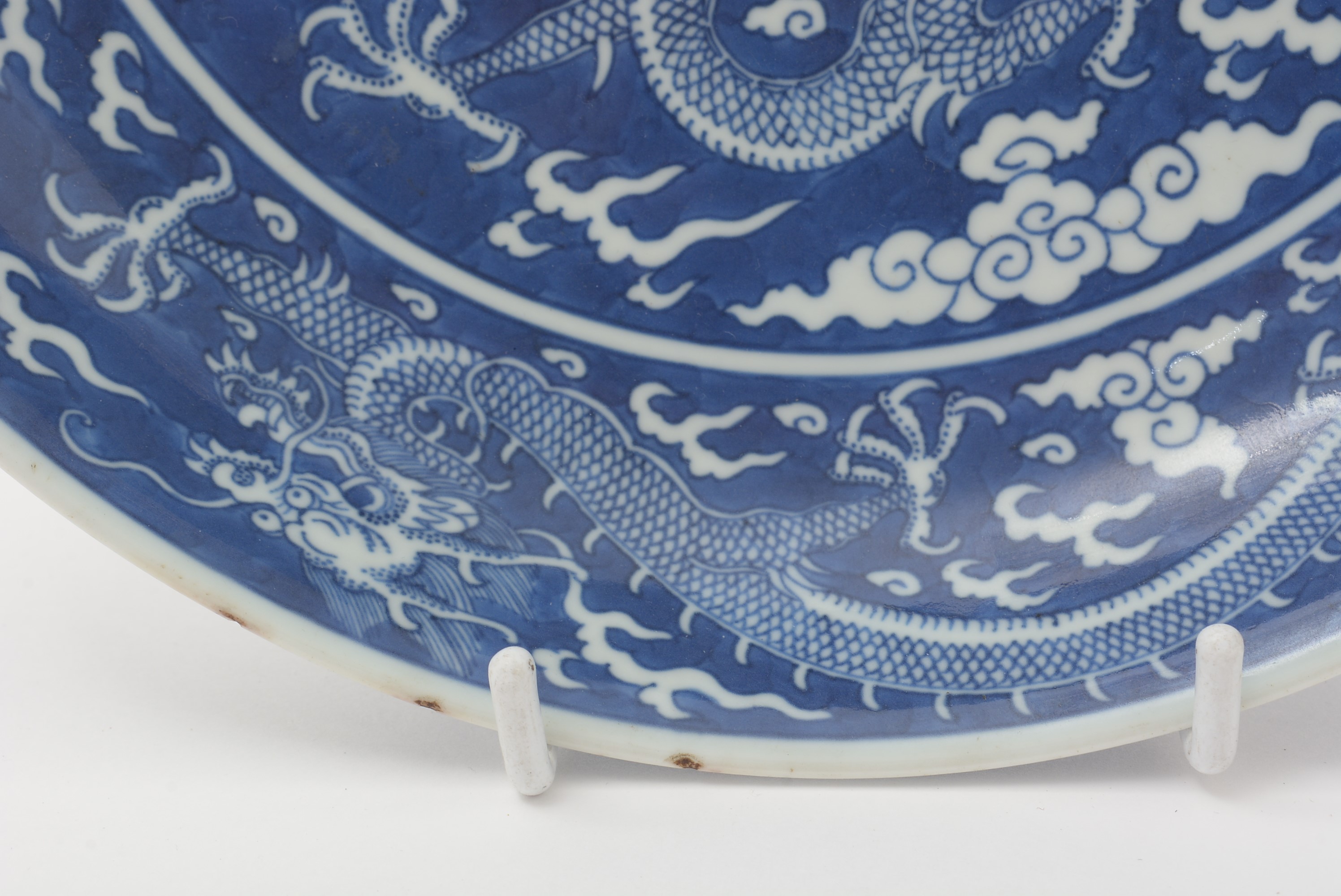 Ching Dragon Lapis Blue Salad Plate by Fitz & Floyd