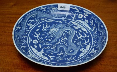 Lot 646 - Chinese blue and white dragon dish
