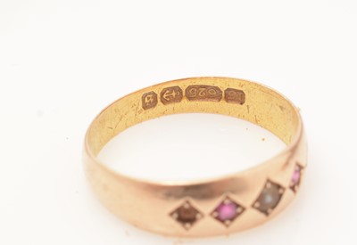 Lot 158 - Two 9ct gold rings and other items