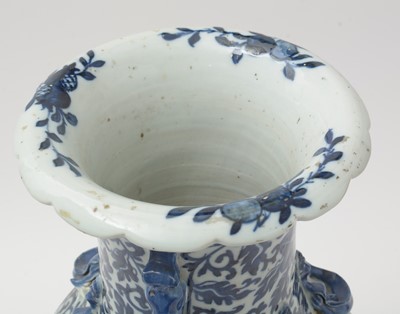 Lot 633 - Chinese blue and white vase
