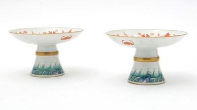 Lot 639 - Pair of Chinese footed dishes