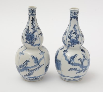 Lot 640 - Pair of Chinese double gourd vases