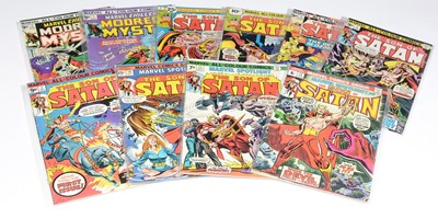 Lot 547 - Marvel Comics.
